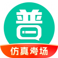普通话学习app app icon图