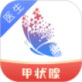 蝶生诊所医生端app icon图