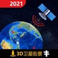 3D北斗侠街景app icon图