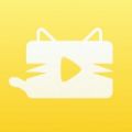 猫咪视频剪辑app app icon图