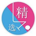 精选联盟app app icon图