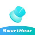 SmartHear app app icon图