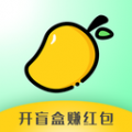 小芒果潮玩盲盒app icon图