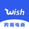 Wish跨境电商手册app icon图