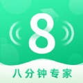 8分钟专家app icon图