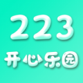 223开心乐园电脑版icon图