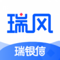 瑞风app app icon图