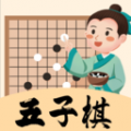 天天五子棋极速版app icon图