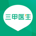 三甲医生app电脑版icon图