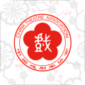 中国剧协app app icon图