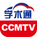 CCMTV学术通app icon图