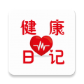 健康日记app app icon图