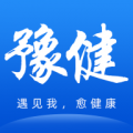 豫健app app icon图