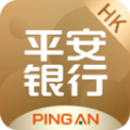 平安银行香港app电脑版icon图