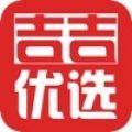 吉吉优选商城app icon图