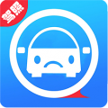 驾照考试通app icon图