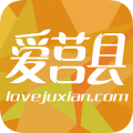 微莒县app icon图