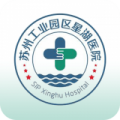 苏州星湖医院app app icon图