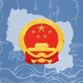 安阳政务服务网上平台app icon图