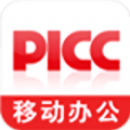 picc移动办公门户app icon图