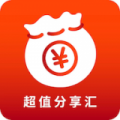 超值分享汇app icon图