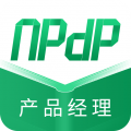 NPDP产品经理app app icon图