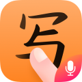 手写输入法app app icon图