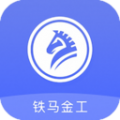 铁马金工app app icon图