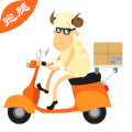 三羊跑腿app app icon图