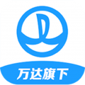 万达普惠极速版app icon图