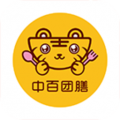 中百团膳店长版app icon图