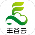 丰谷云用户端app icon图