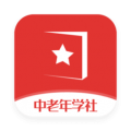 中老年学社电脑版icon图