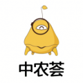 中农荟app icon图