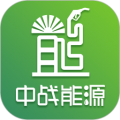 中战能源app app icon图