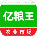 亿粮王app app icon图