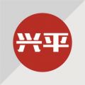 兴平网app app icon图