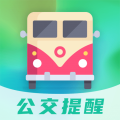 地铁通app icon图