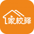 家校驿app app icon图