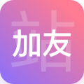 加友站app icon图