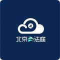 北京云法庭app app icon图