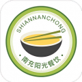 南充阳光餐饮app icon图