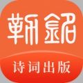 勒铭app app icon图