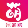 呆萌购app app icon图