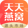 天天燕窝app电脑版icon图