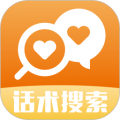 聊天话术app app icon图