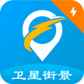 天眼街景导航app app icon图