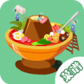 厨房烹饪游戏厨师游戏app icon图