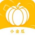 小金瓜app app icon图