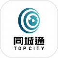 小城通app app icon图